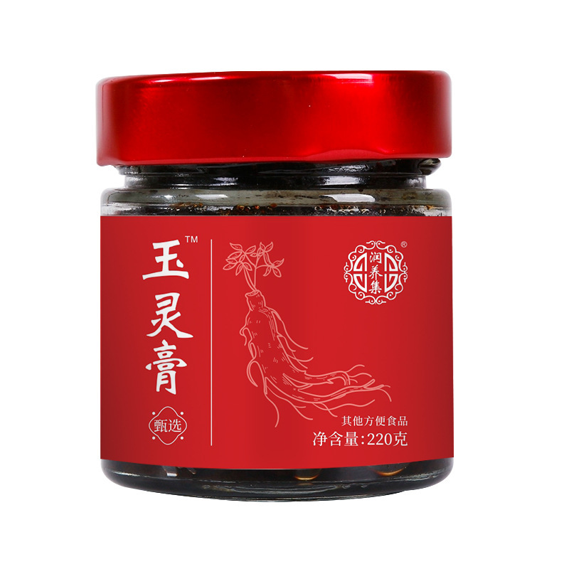 玉霊膏西洋参桂円女性おばさん膏気血膏古法薪蒸しメーカー一件代|undefined