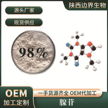 ����-5-������ 98% �����ʺ������� 100��/�� ���yƷ�� ߅������