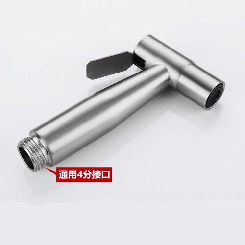 Stainless Steel 304 No-Hole Toilet Bidet Sprayer Set, Pressure Spray Head Bathroom Hygiene Toilet Cleaner