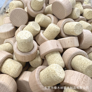 ��ľ�wT��ܛľ�� ���Ƽt��ƿ�� VSOP������w31mm����19mm�ɿ���