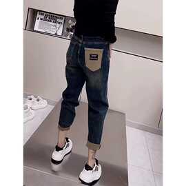身材卷边裤子秋季梨形2025哈伦牛仔裤女显瘦弹力高腰新款宽松老爹