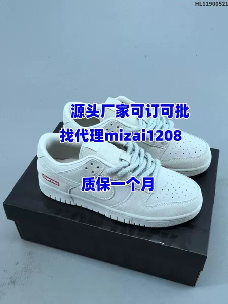 Putian Shoes Year of the Horse Air Force One White Sneakers Genuine Leather Rubber Sole Height-Increasing Non-Slip Wear-Resistant Casual Sneakers for Men and Women