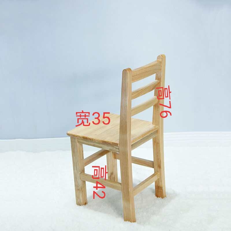 实木学习课桌椅中小学生学校专用课桌椅家用书桌跨境工厂外贸批发|undefined