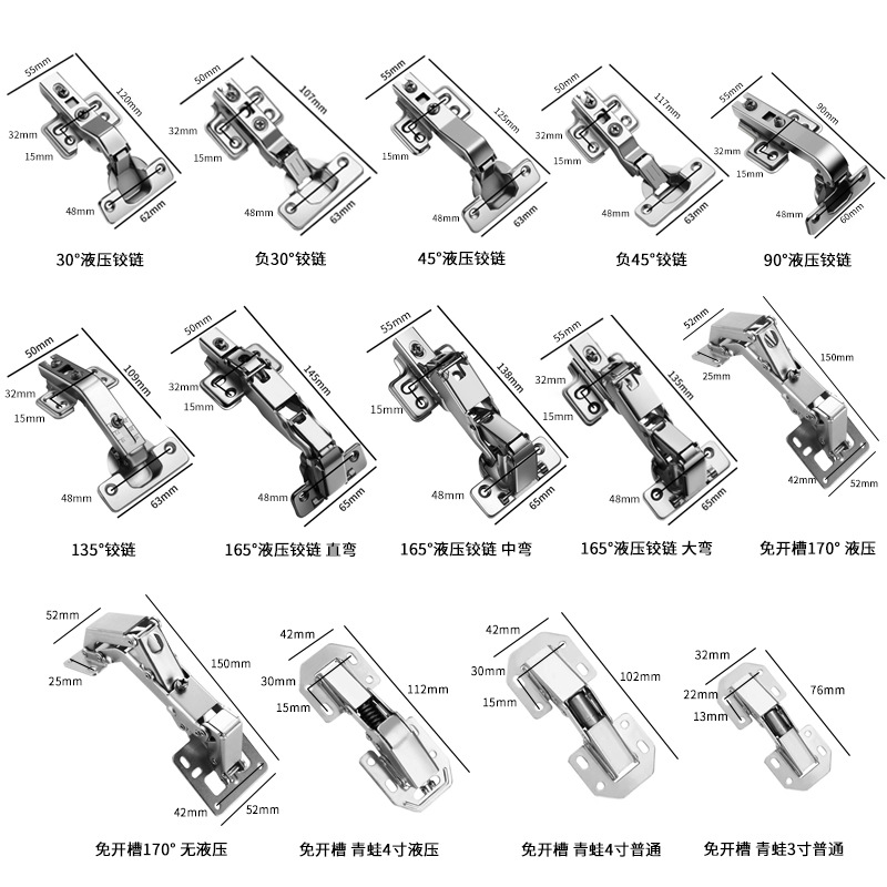 Ángulo especial-bisagra en forma de 90 grados 165 grados 170 grados 135 grados 45 grados ranurado-bisagra libre tres-cinco gabinete de la esquina