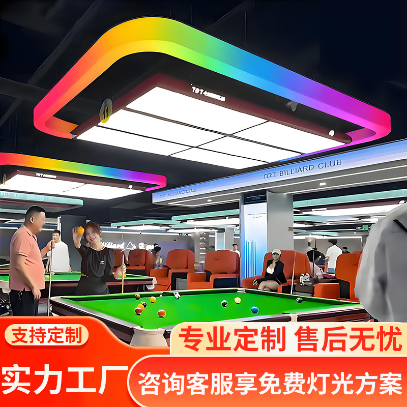 Sala de billar atmósfera lámpara sala de billar atmósfera lámpara mesa de billar atmósfera lámpara candelabro sala de billar atmósfera lámpara sala de billar atmósfera lámpara