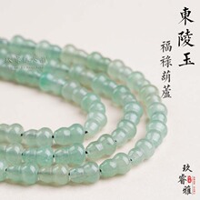 �����ˮ�� �|������J ɢ����Ʒ DIY�Ʒ ������� �S��ֱ�N