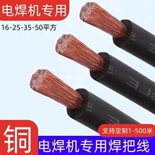 ���~���~늺��C���ú��Ѿ�16 25 35 50ƽ���~����|ܛ�����C��
