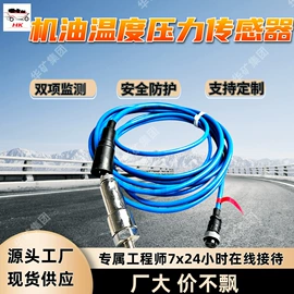 矿山施工设备;其他防爆器材;其他救生器材