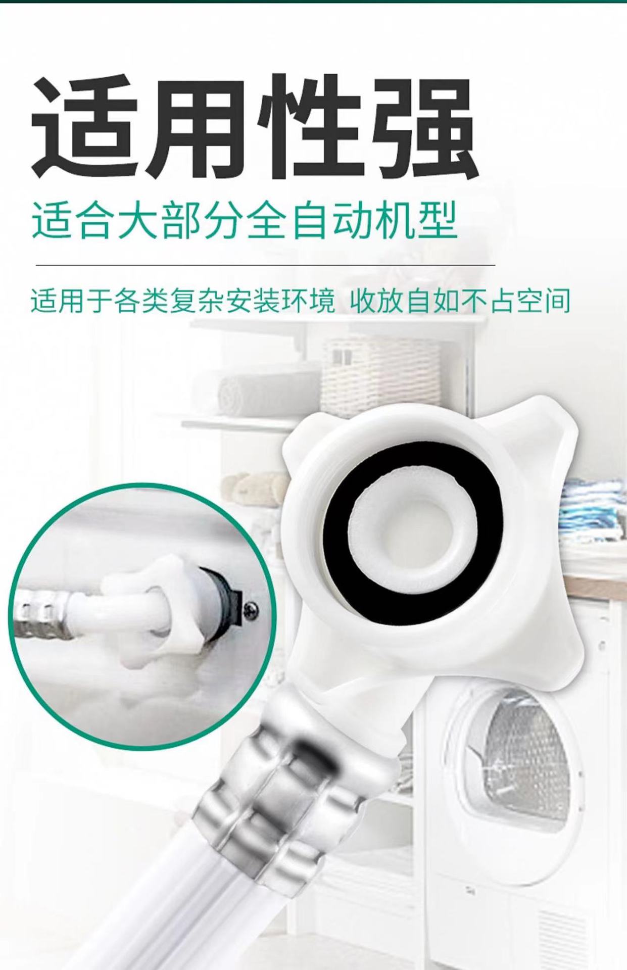 4ae8e342c8d23b50e71b7051615958