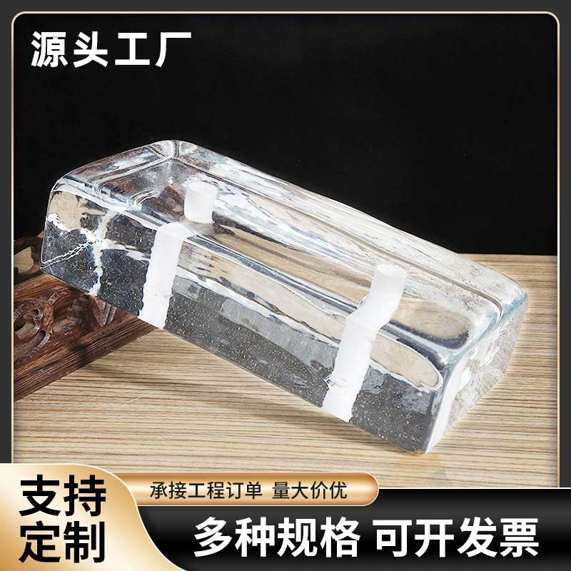 Термоплавкий Хрустальный Кирпич Гостиная Ванная комната экран перегородка стена кирпич прозрачный твердый Хрустальный Кирпич стеклянный кирпич оптом