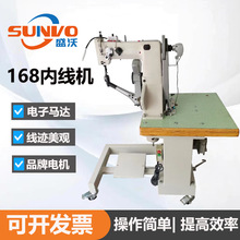 ��Ʒ�|�\��Ь���eЬ��߅Ь�׿p�x�C168���יC�Ⱦ��C�⾀�C