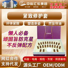 Ժ�������p���׺����������׺аl�ᾫ���w�w˪��o������ȼ֬