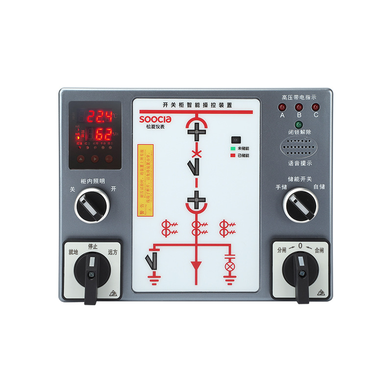 Sc-K810 Intelligent Control Device Wireless Temperature Measurement Display Instrument Switch Cabinet Intelligent Control Device Centralized Temperature Measurement