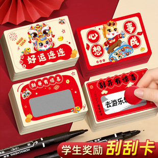 ����ιο�С�W������̎����Ƴ骄�ιΘ���Ƭ���\�Ϊ��T���N2026