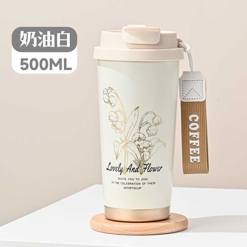 Taza de café de acero inoxidable 316 taza de cerámica de alta belleza ins taza de automóvil portátil de niñas al por mayor