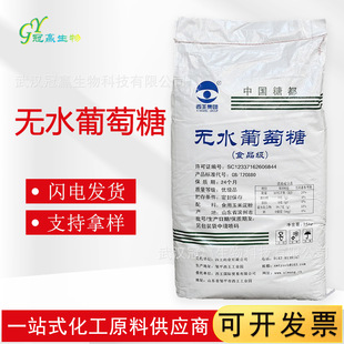 �������l�����oˮ������25kg/�۠���ζ���決�oˮ������