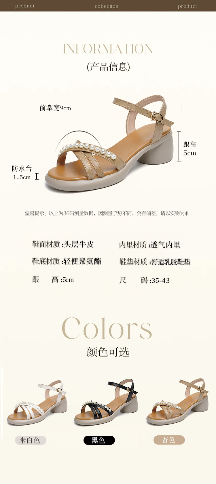 Sandal nữ da thật gót vuông cao đế mềm quai ngang — Màu đen chi tiết 6