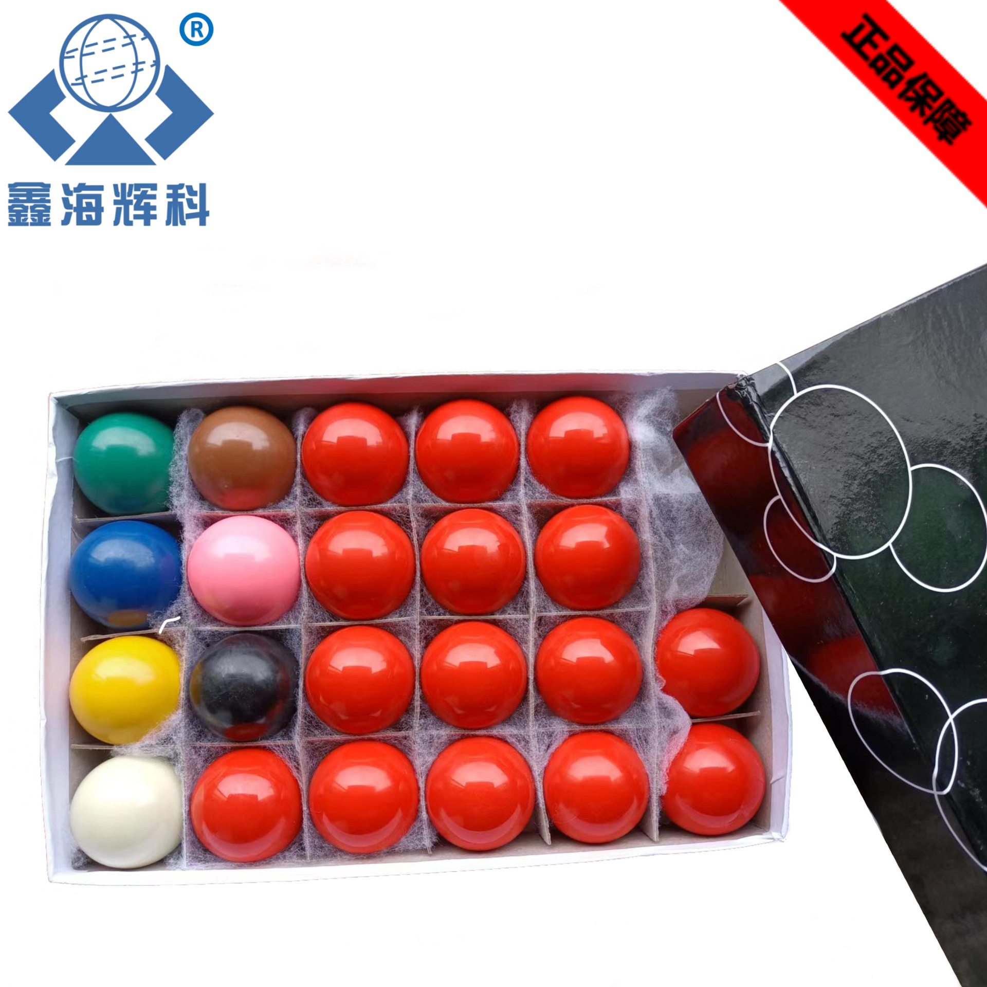 微信图片_20220628112449