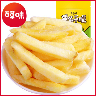 �ٲ�ζ��l30g��Ҏ60ԭζ��l����Ƭ���W�t���e��ʳ ���l
