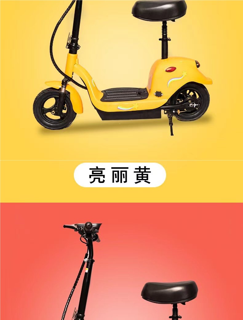 Little Dolphin electric scooter, mini foldable unisex mobility vehicle, small two-wheeled electric scooter, lightweight lithium battery scooter