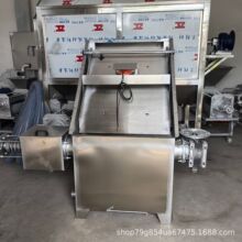 斜筛式不锈钢猪粪鸡粪干湿分离机 牛粪干湿分离机型号粪便脱水机