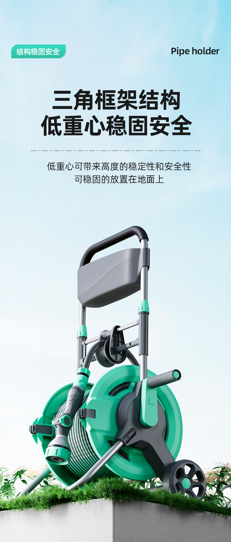 High-pressure water gun for watering flowers and washing cars, hose storage rack, watering vegetables, explosion-proof and freeze-resistant 1/2 inch plastic PVC pipe