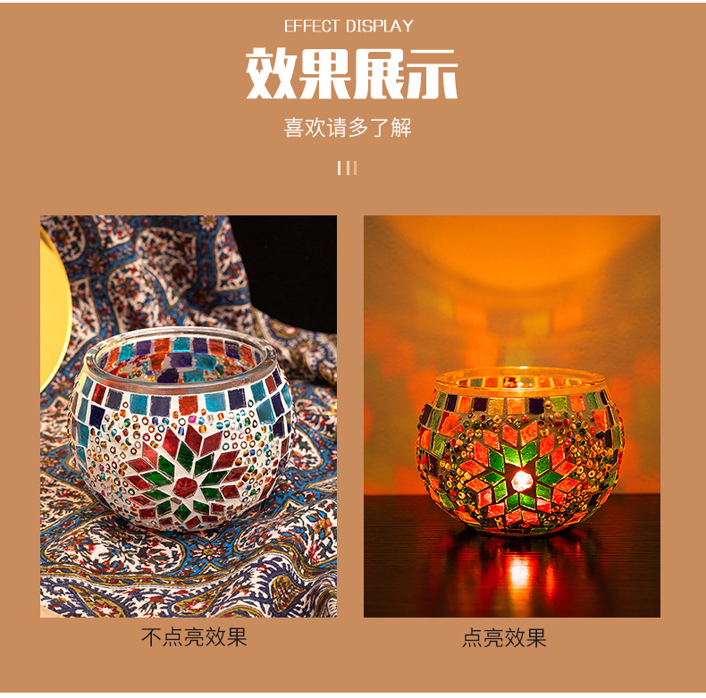 周文彬-790详情-烛台_05