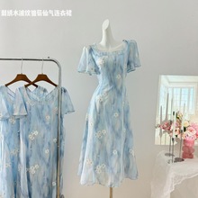 海水与风刺绣水波纹雏菊仙气连衣裙女2024夏季蓝色优雅长裙