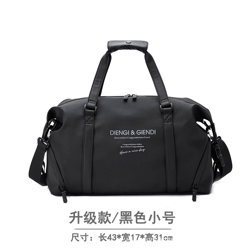 1020-2 블랙 라지(신발칸 있음)