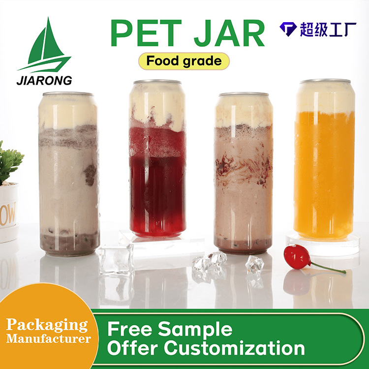 PET cound plastic can with a caliber of 55 mm asealled