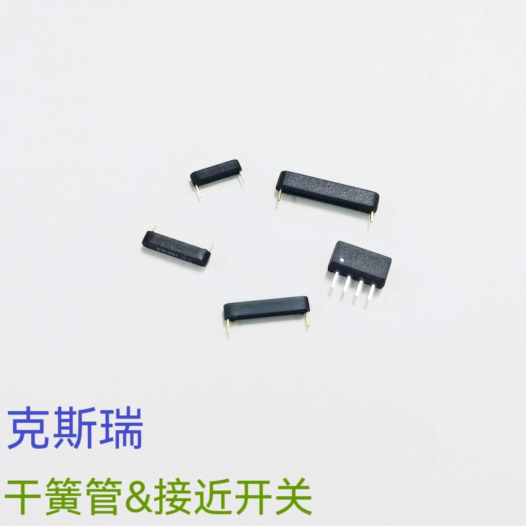 供应穿孔式磁簧传感器 干簧管 接近开关价格优惠浮球液位控制器