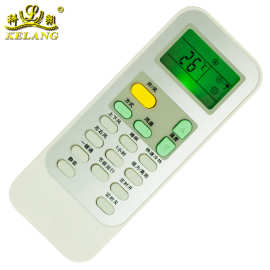 适用于海/l信空调通用遥控器RM-9018B带背光 广州发货 厂家直销