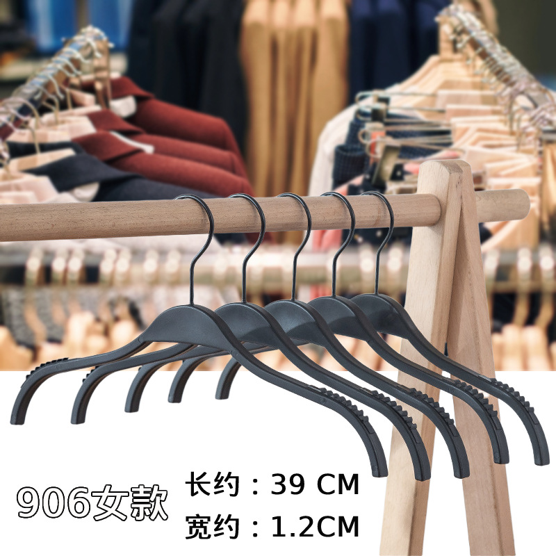 906 흑인 여성 모델