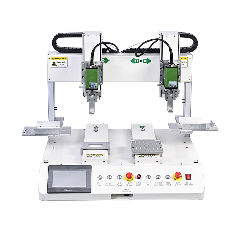 双頭二重プラットフォーム6軸自動ネジ締め機生産ライン座標式全自動ネジ締め機加工|undefined