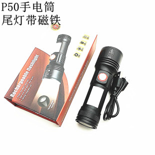 ���l�X�Ͻ�P50�������Ͳβ�������F �ȟ��׹�+�t�{�WType-C���
