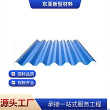 �����840��750��900�͵ȶ�N������픠���������ﱣ��