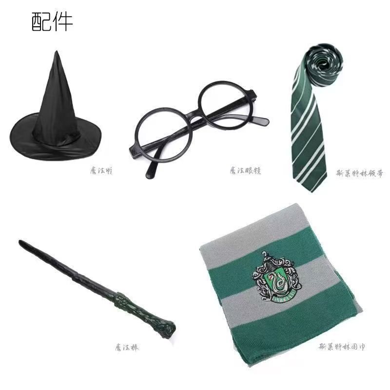万圣节儿童服装哈利波特学院魔法袍周边披风斗篷cos角色扮演出服|undefined