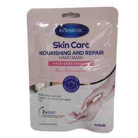KORMESIC全英文外贸脚膜手膜hand mask手足护理跨境外贸现货批发