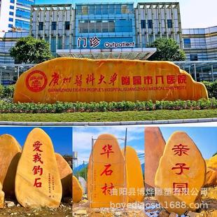 ���;��^ʯԭʯ�@��ʯ����ʯ��ʯ�^�L��ʯ����ʯУӖʯ��Ȼ�SϞʯ