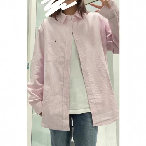 Original Quality Lazy Style Casual Pink Striped Women's Design Fitted Loose Sun Protection Cardigan New