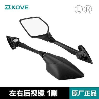 Motorcycle rearview mirror 321RR ZF300GS-A KOVE - 1-pair-of-left-and-right-rearview-mirrors-original-genuine