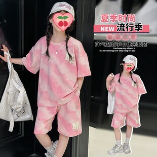 Ůͯ�ļ����b2024�¿ͯ�W�tը�փɼ����д�ͯ���r�֕r�����b