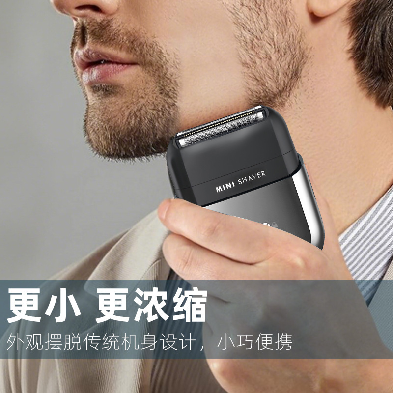 2025新型往復式男性ミニかみそりフローティング三刀網IPX7防水USB充電デジタル表示旅行|undefined