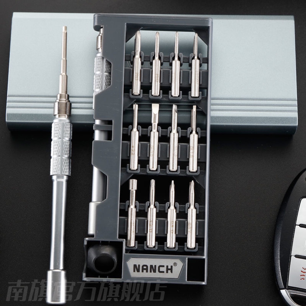 Nanqi 24-in-1 Metal Box S2 Steel Precision Tool Set