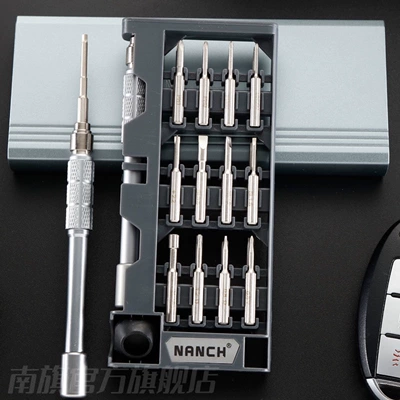 Mühərrik tənzimləmə alətləri Box S2 Steel