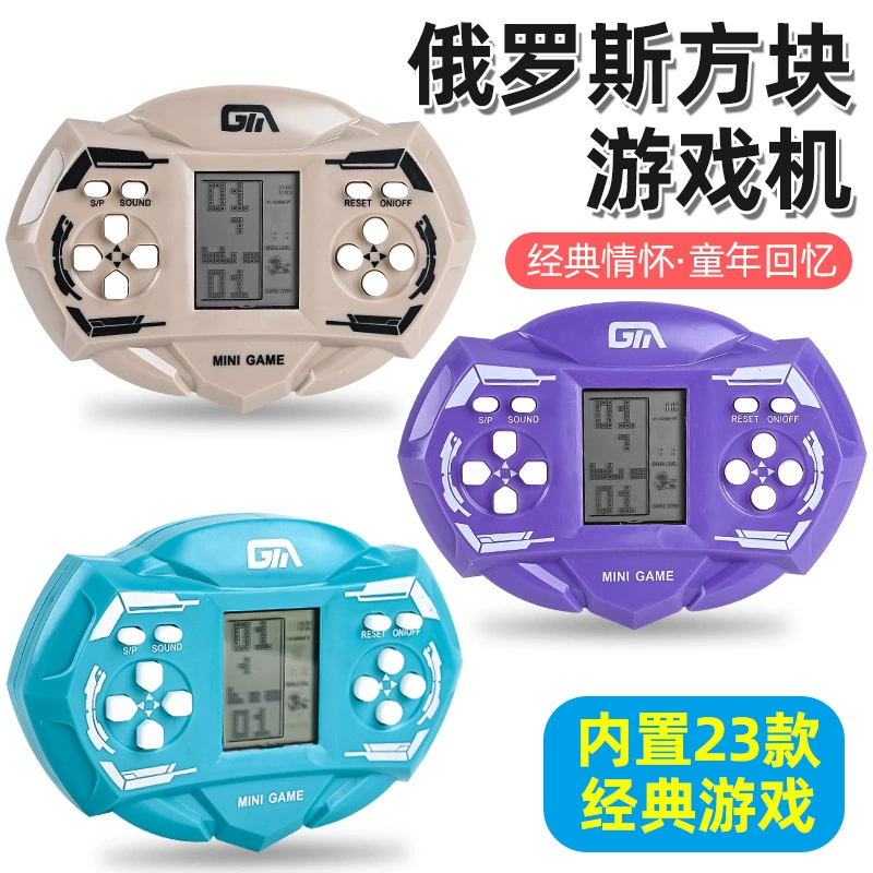 Tetris, handheld game console, retro board game, (Cross-border trading), Birthday gift