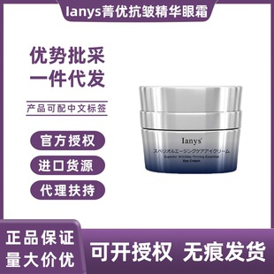 ��һ���Q�ס��ձ��m˼lanysݼ���������A��˪�~β�y���y�ۼy���o