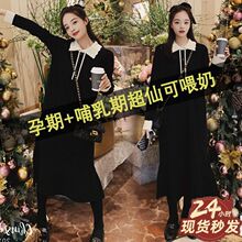 喂奶衣服冬季外出 喂奶衣服冬季外出品牌 图片 价格 喂奶衣服冬季外出批发 阿里巴巴