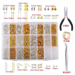 �羳diy�����׺��_��Ȧ����ᘰ��۶�λ������~�z���鹤�����b