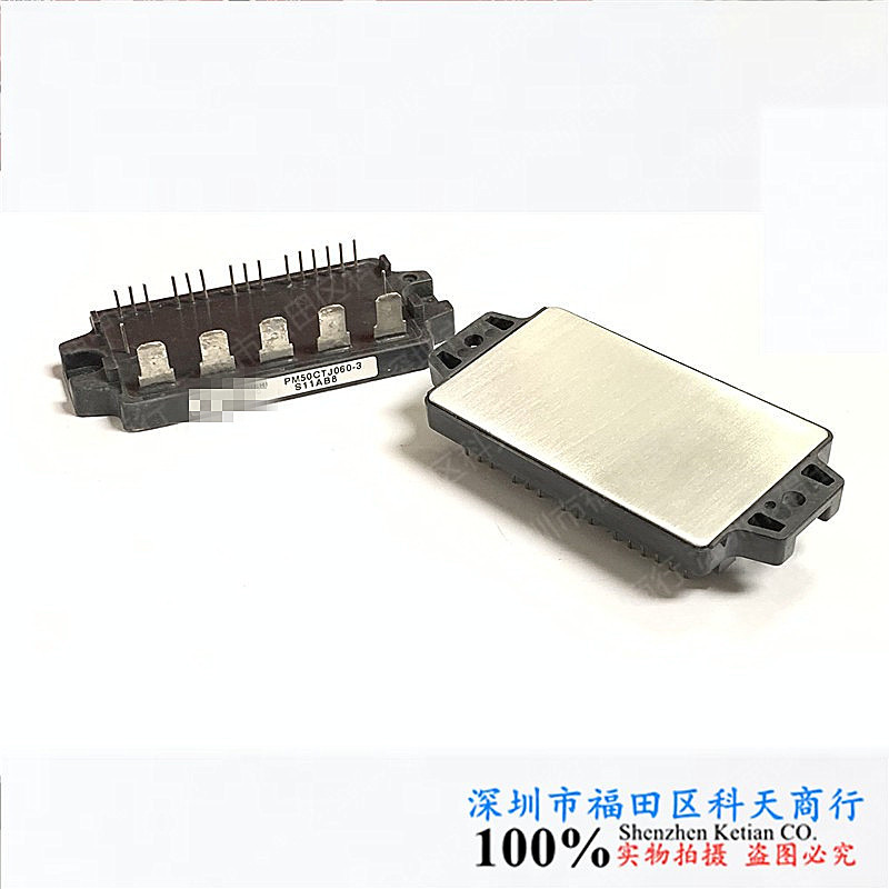 PM50CTJ060 PM50CTJ060-3 PM50CTJ060-36 全新现货 需要可咨询